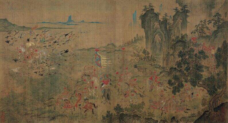 中兴瑞应图缩略图