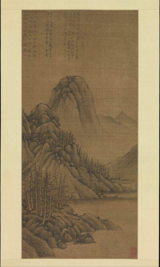 石上松花图缩略图