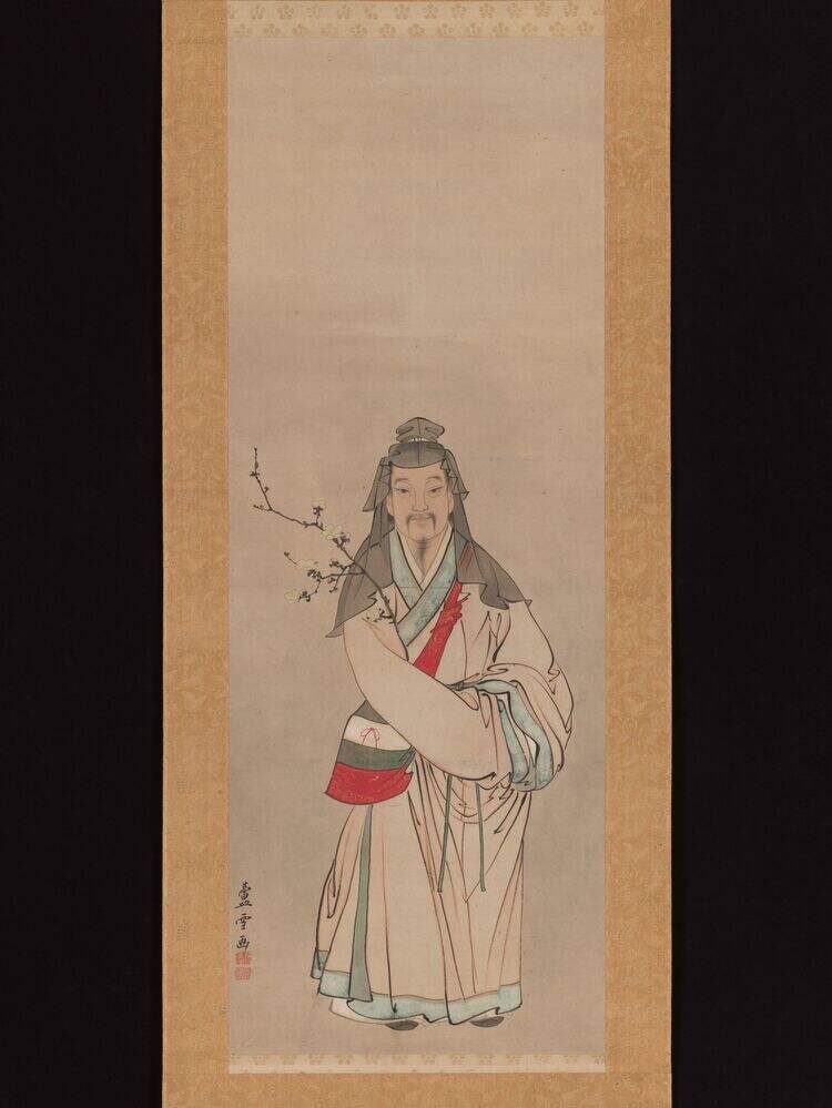渡唐天神图缩略图