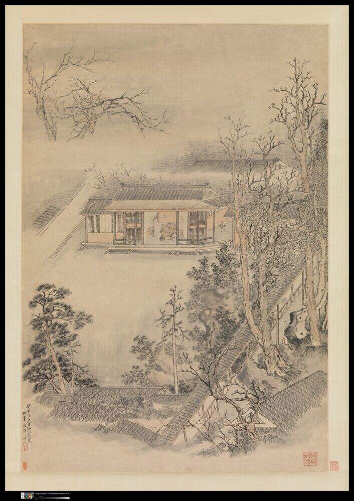 篠园饮酒图缩略图
