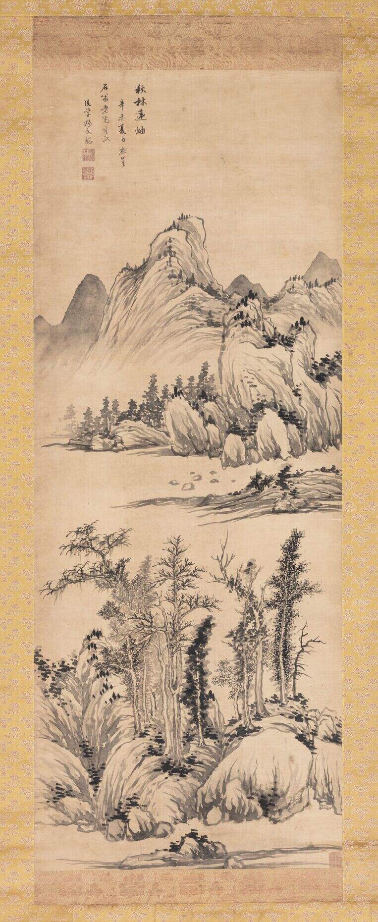 秋林远岫图缩略图