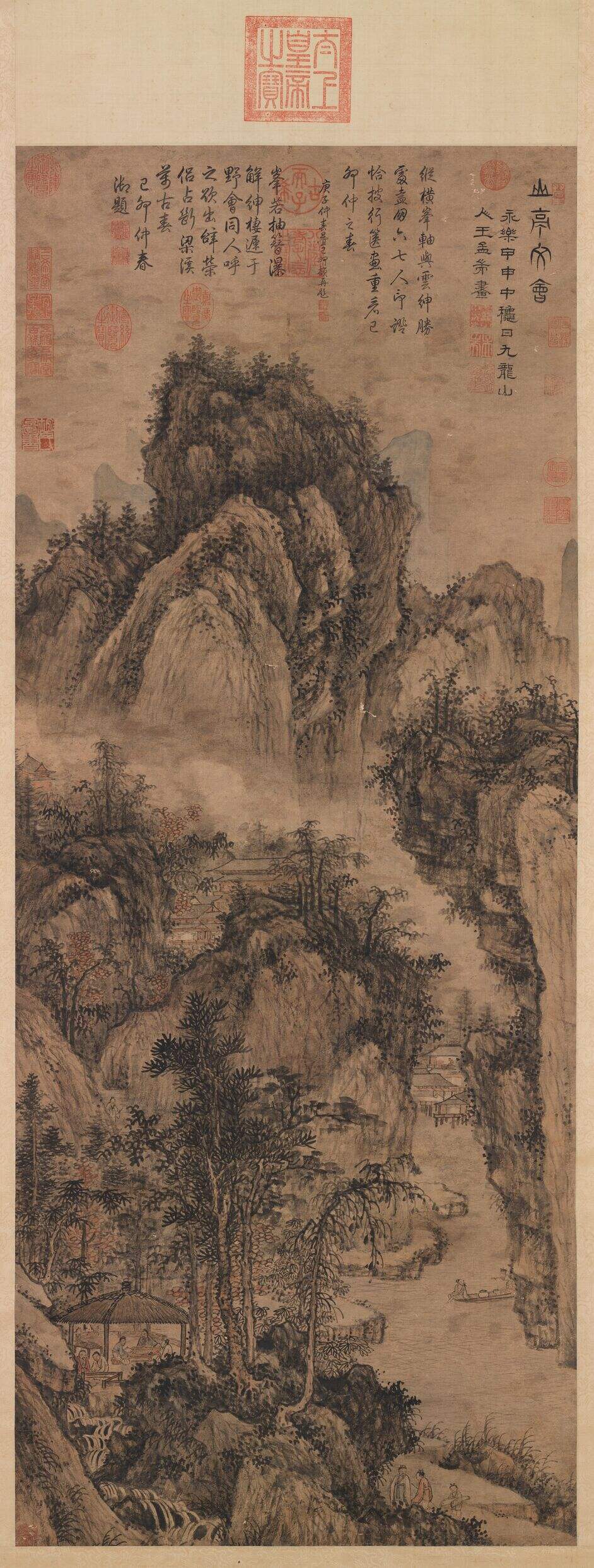 山亭文会图缩略图