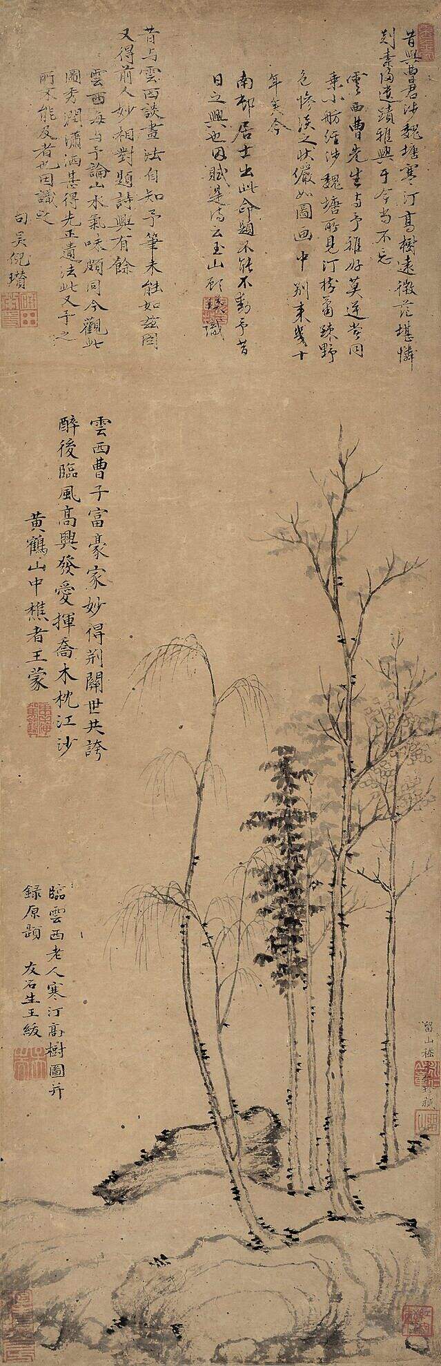 临曹知白寒汀高树图缩略图