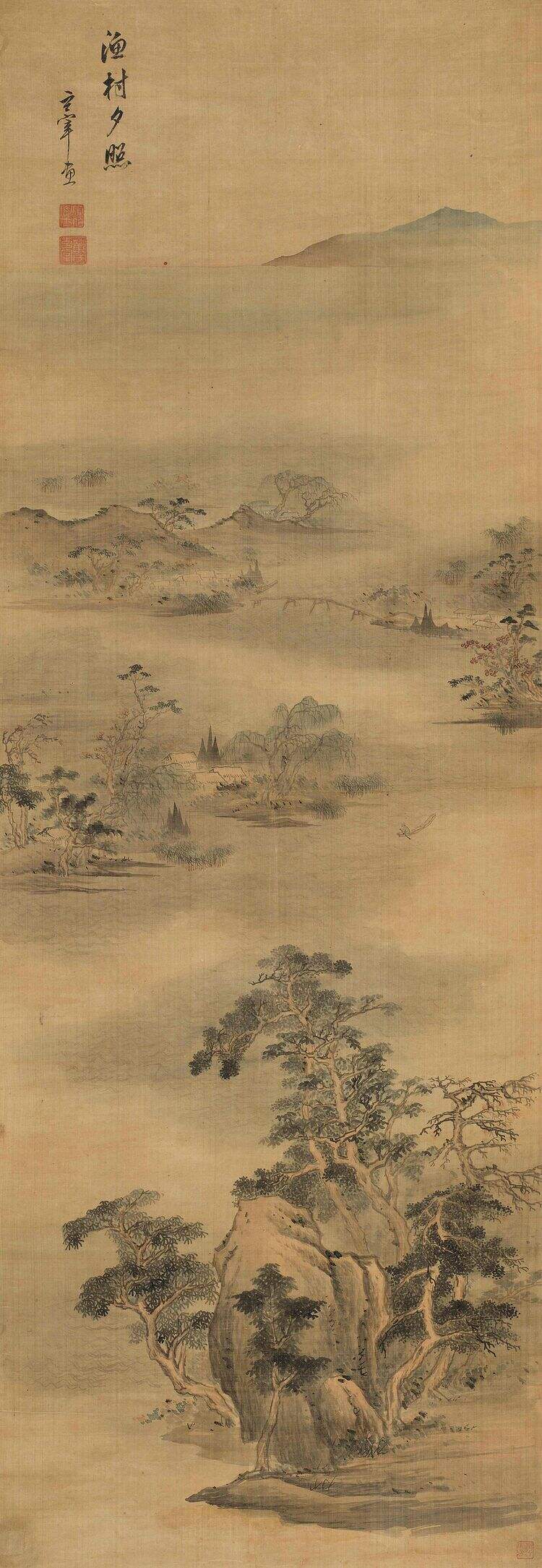 渔村夕照图缩略图