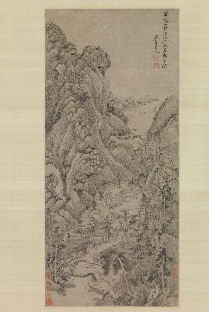 仿王蒙溪山行旅图缩略图
