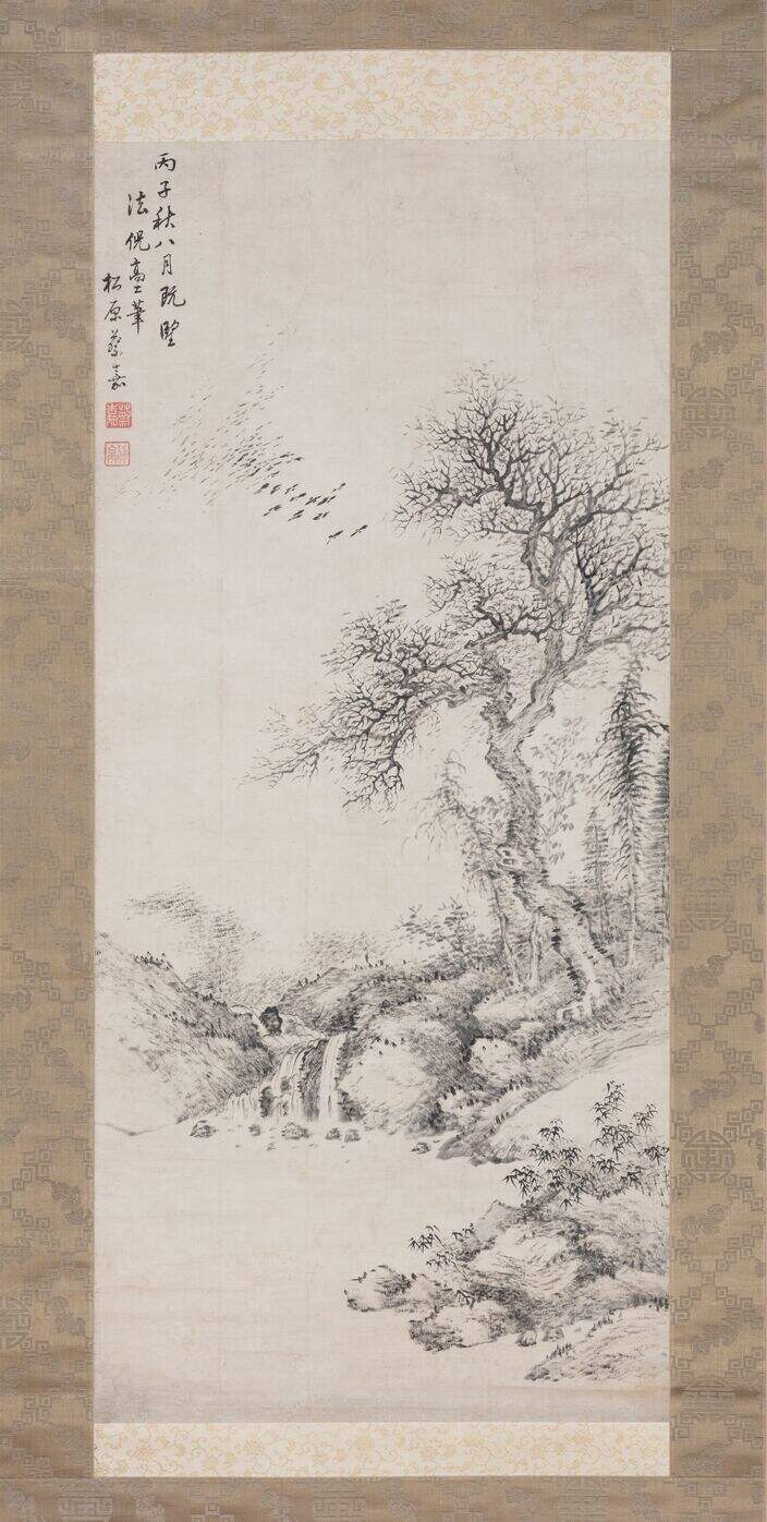 古木寒鸦图缩略图