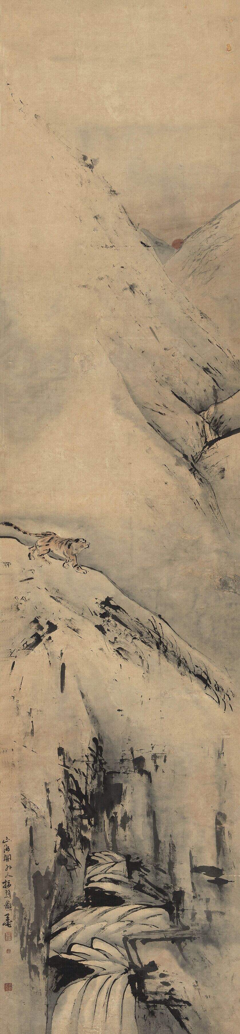 高山猛虎图缩略图