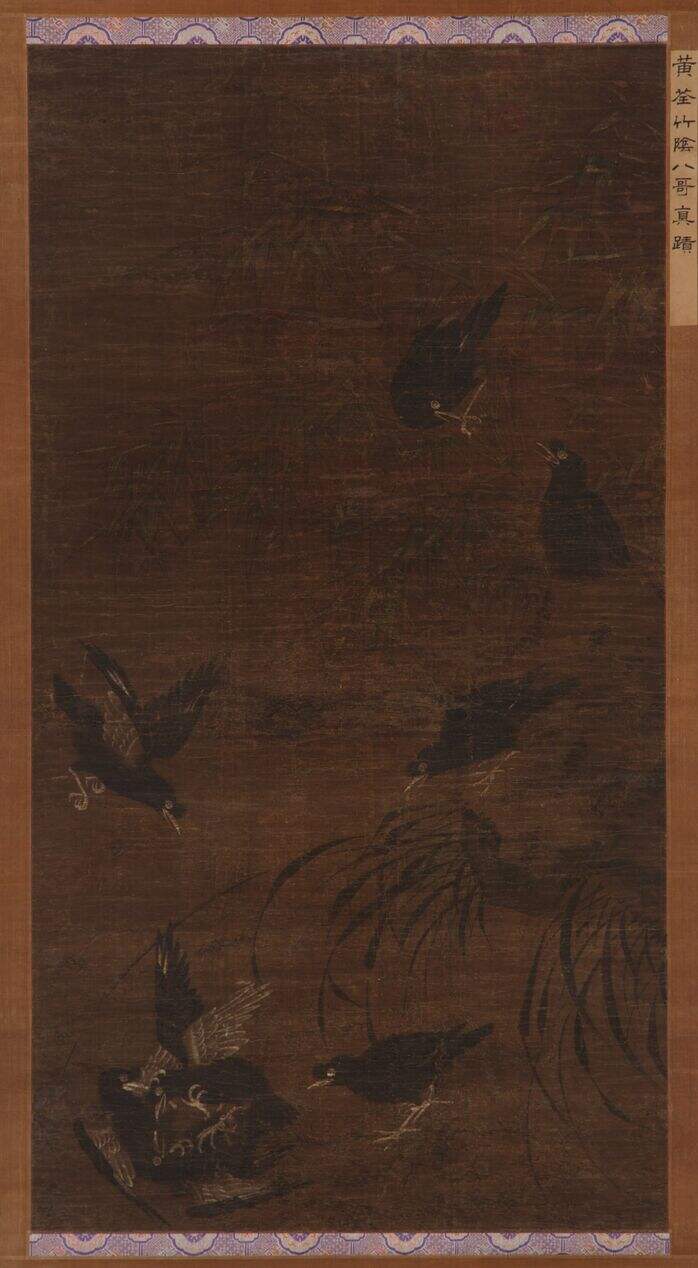竹林八哥图缩略图