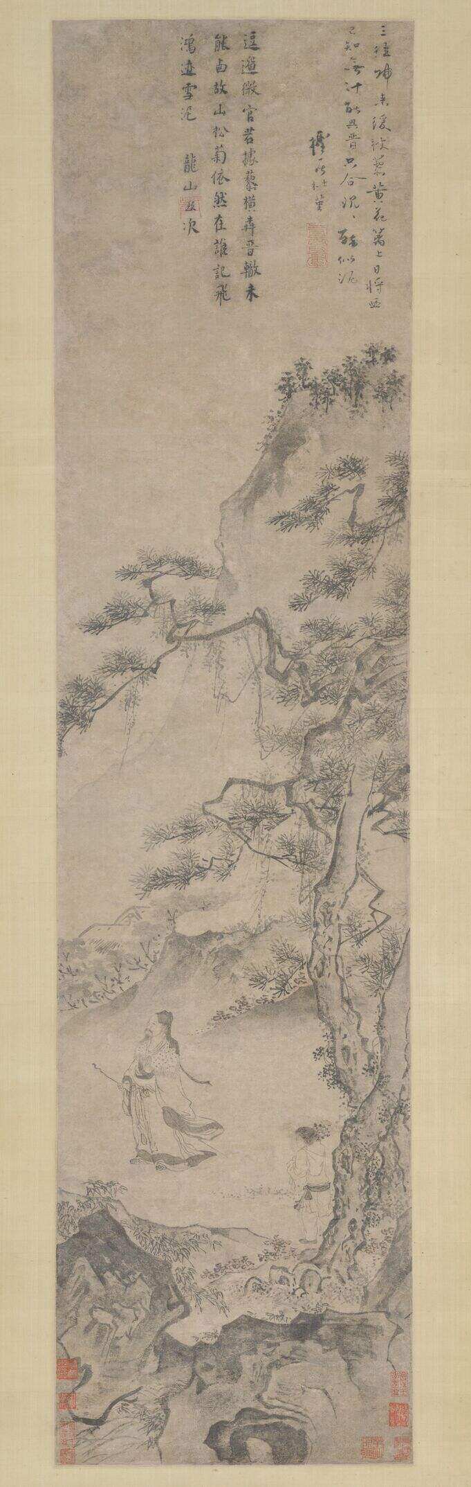 陶渊明赏菊图缩略图