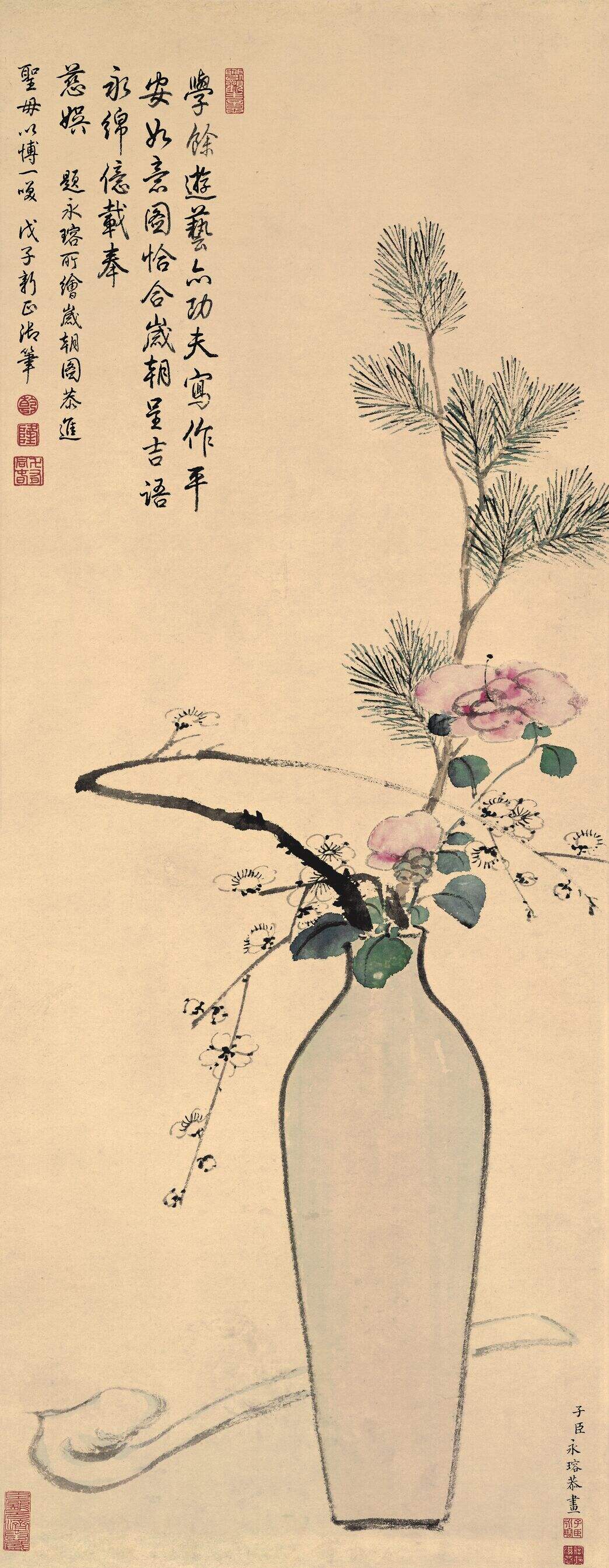 平安如意图缩略图