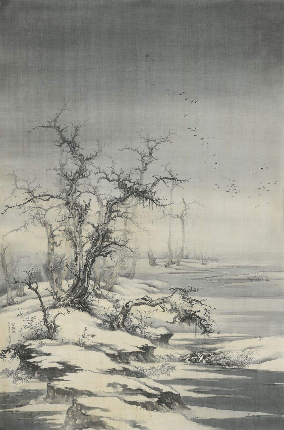 雪溪缩略图