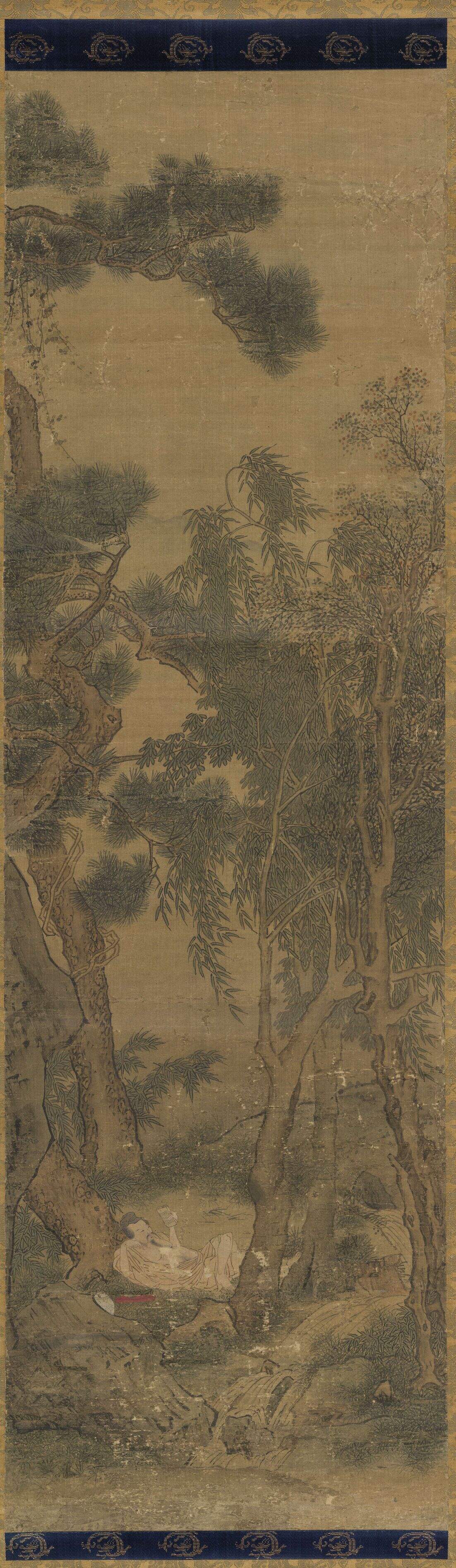 山中观书图（左幅）缩略图