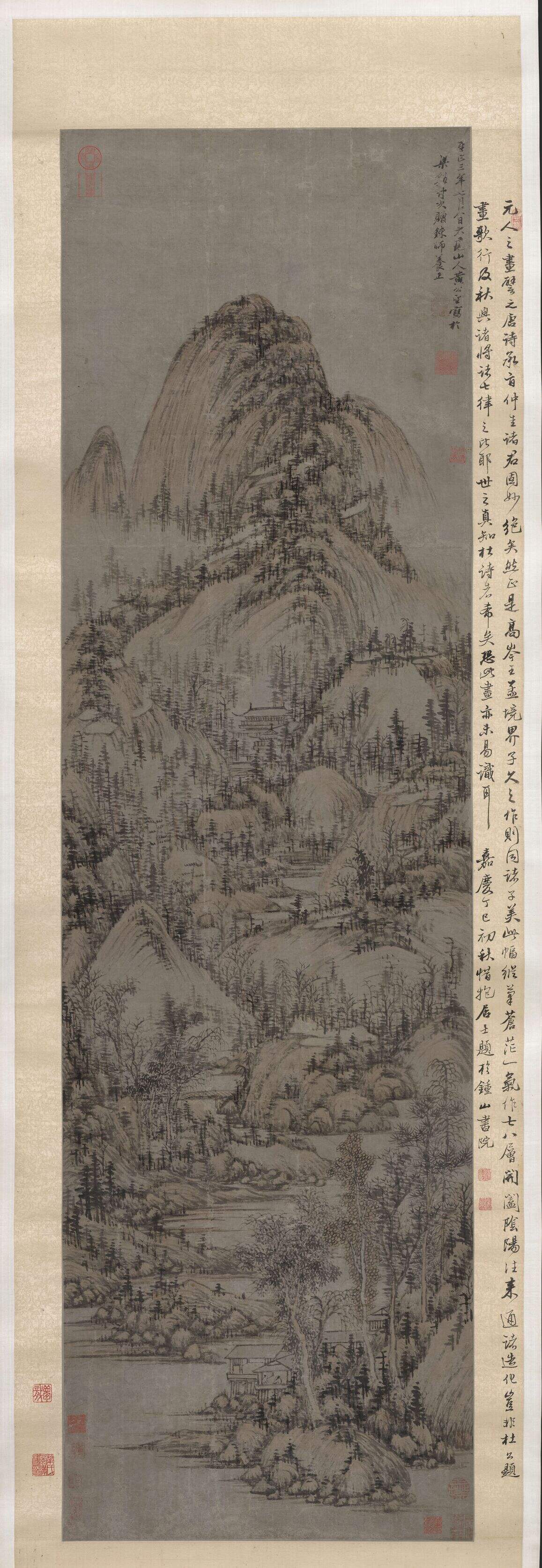 层峦叠嶂图缩略图