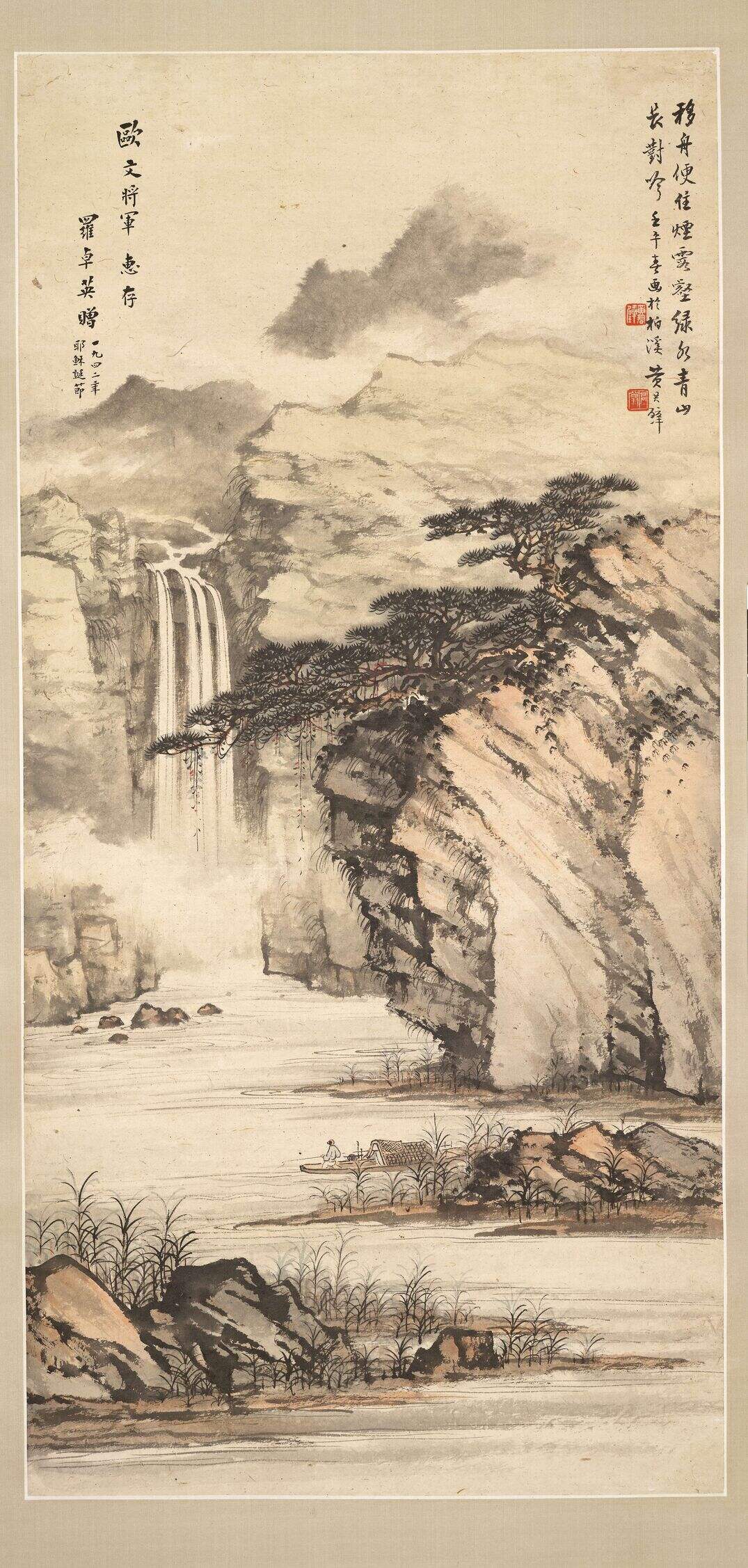 移舟霭壑图缩略图