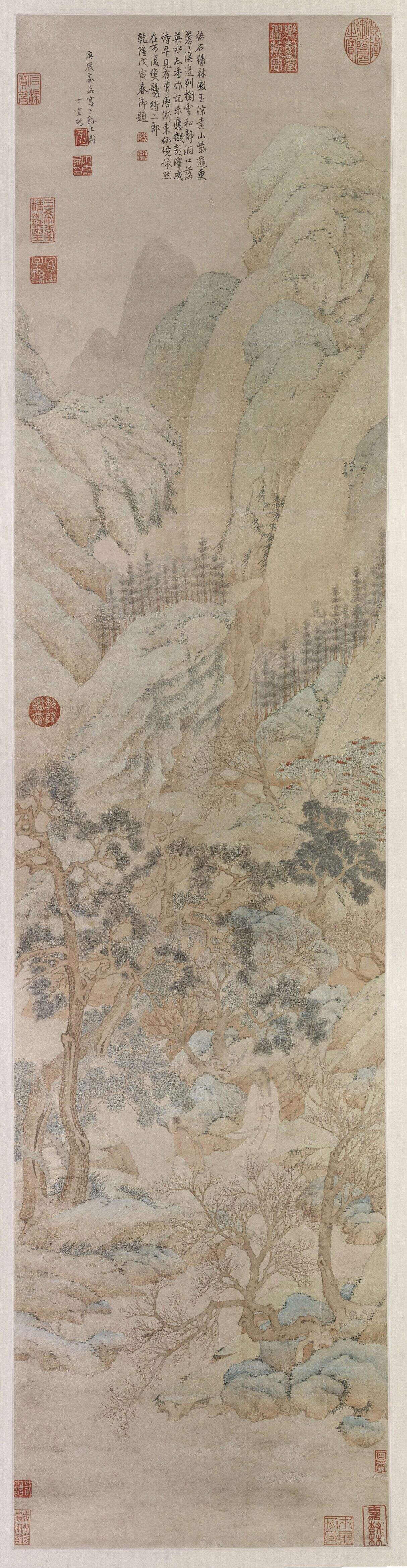 刘阮天台图缩略图