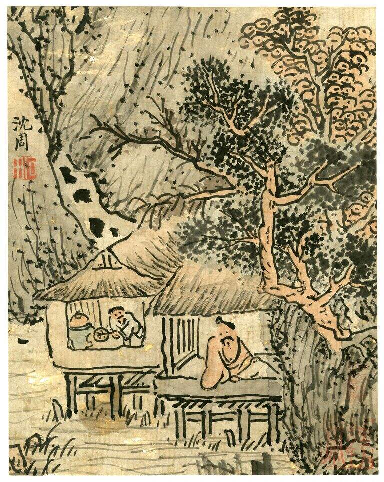 明清人画册之八缩略图