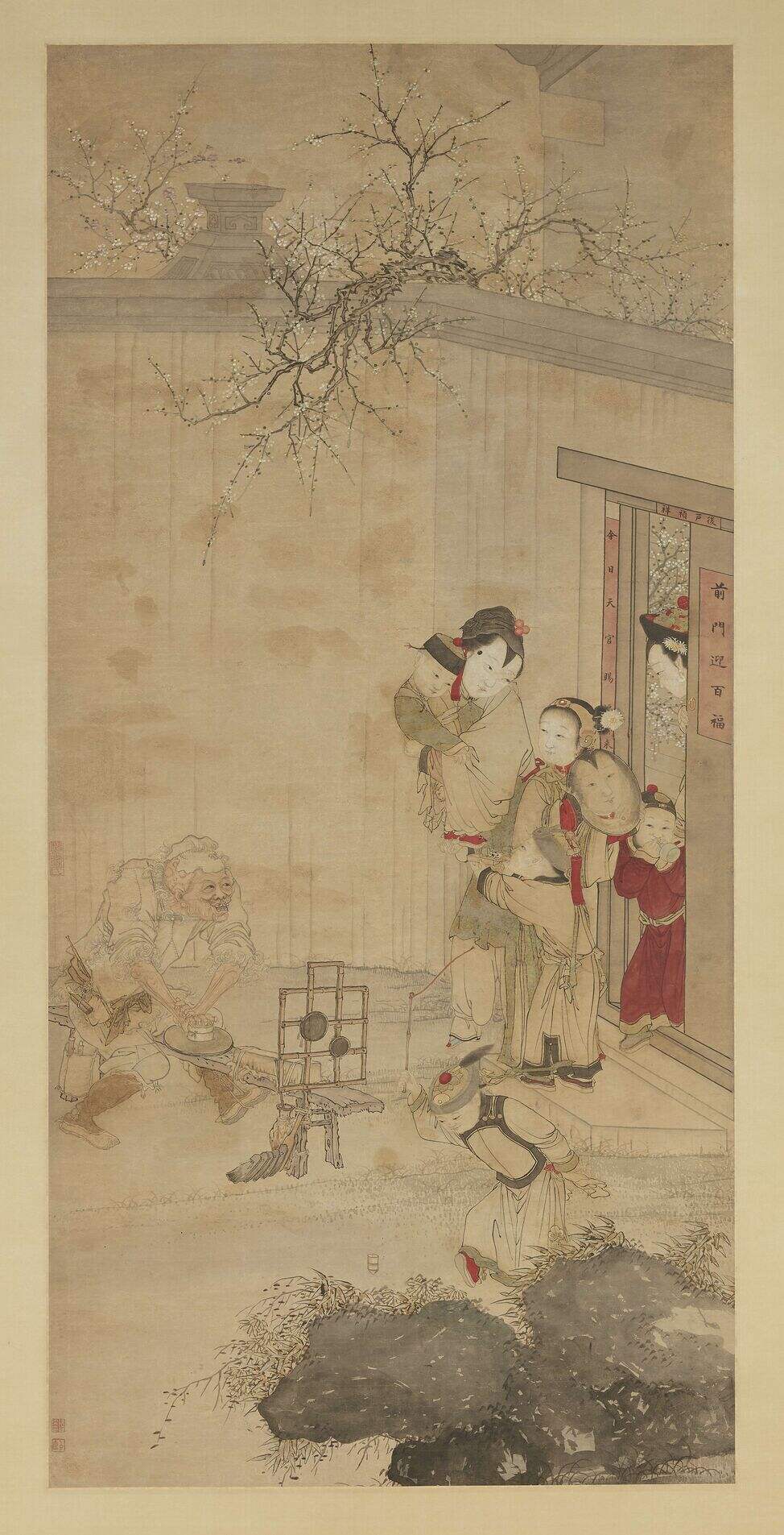 春节磨镜图缩略图