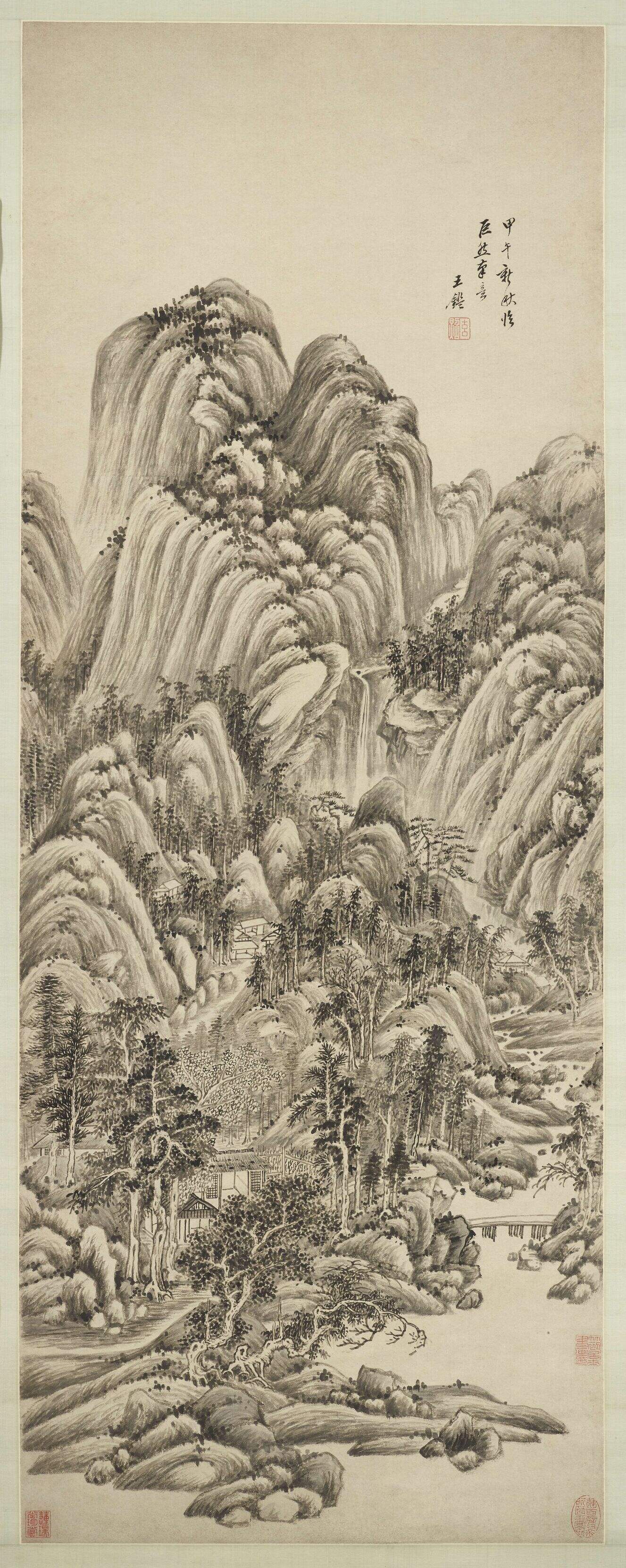 仿巨然山水图缩略图