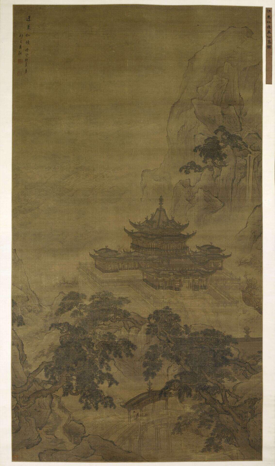 篷莱仙境图缩略图