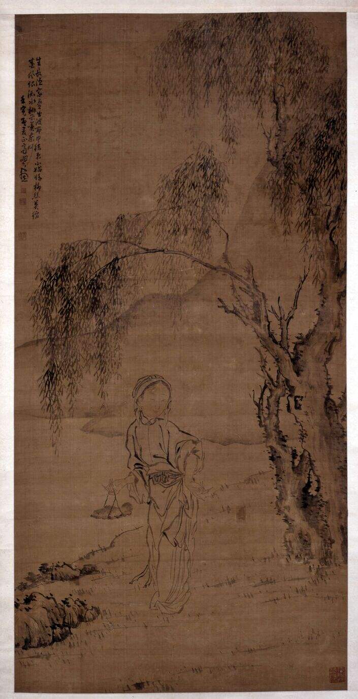 渔家媌娥图缩略图