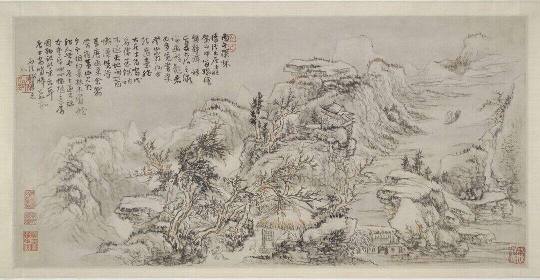 山水四景缩略图