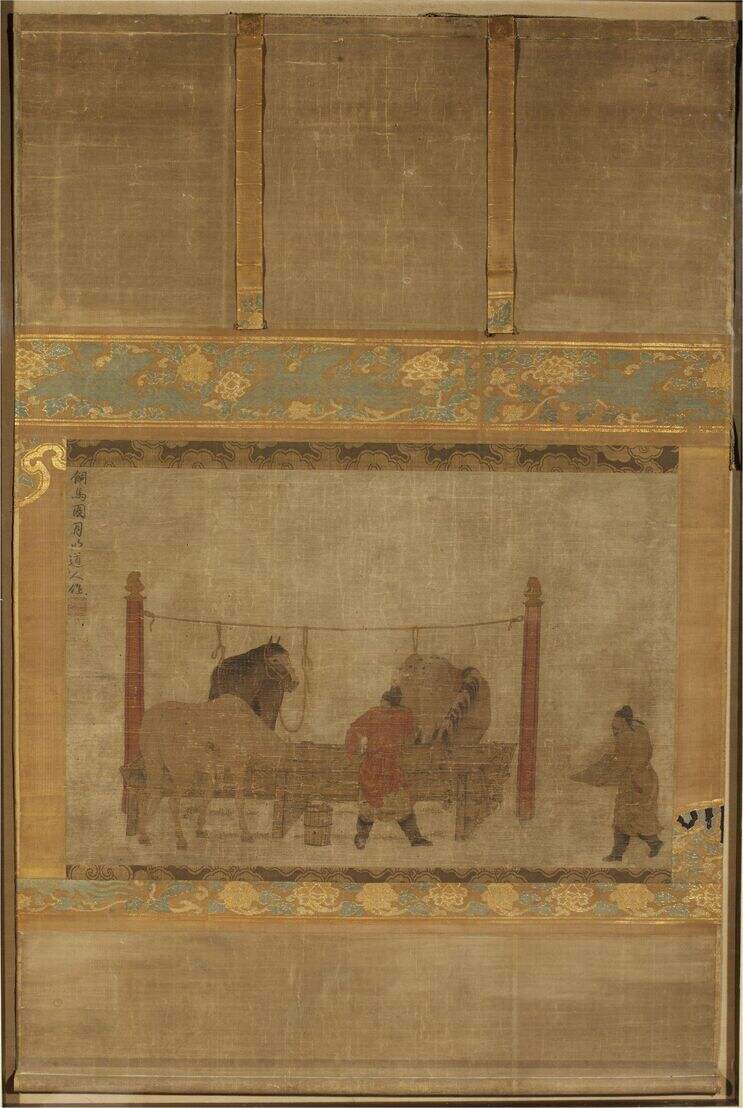 饲马图缩略图