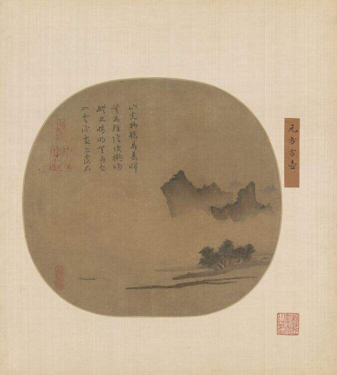云山图缩略图