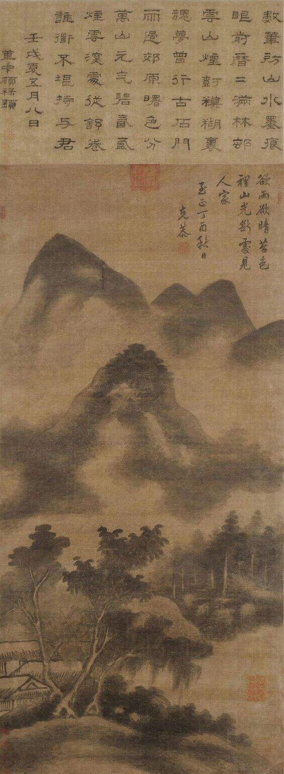 云山图缩略图