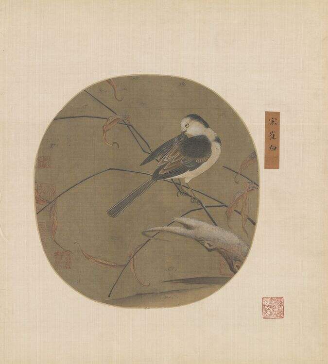 雪禽图页缩略图