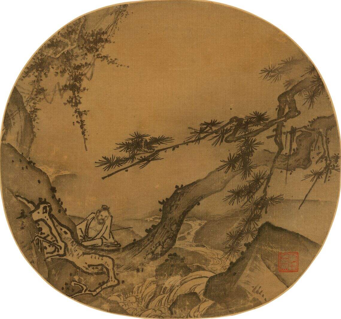 松岩观瀑图缩略图