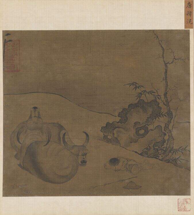 牧牛图缩略图