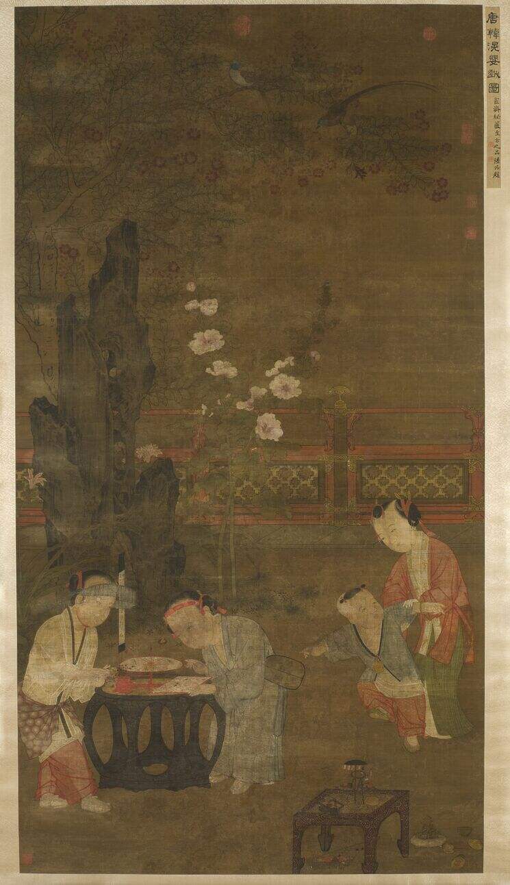 婴戏图缩略图