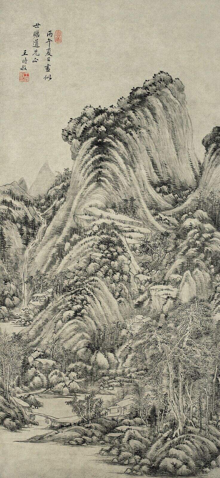 夏山飞瀑图缩略图