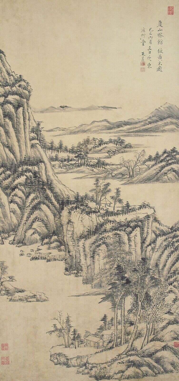 夏山林馆图缩略图