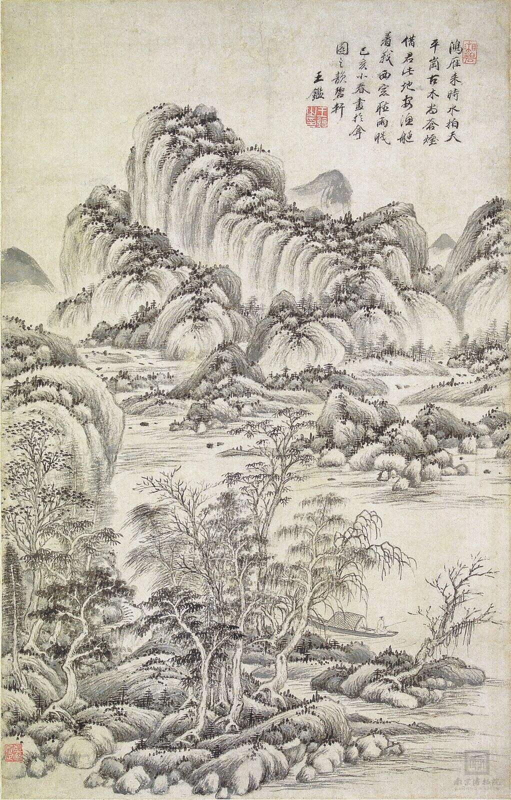 蔡肇诗意图缩略图