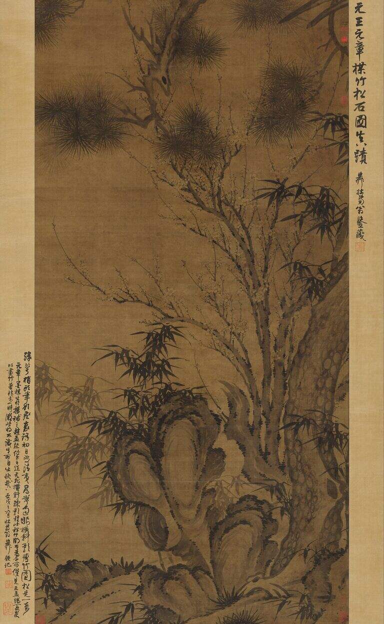 梅竹松石图缩略图