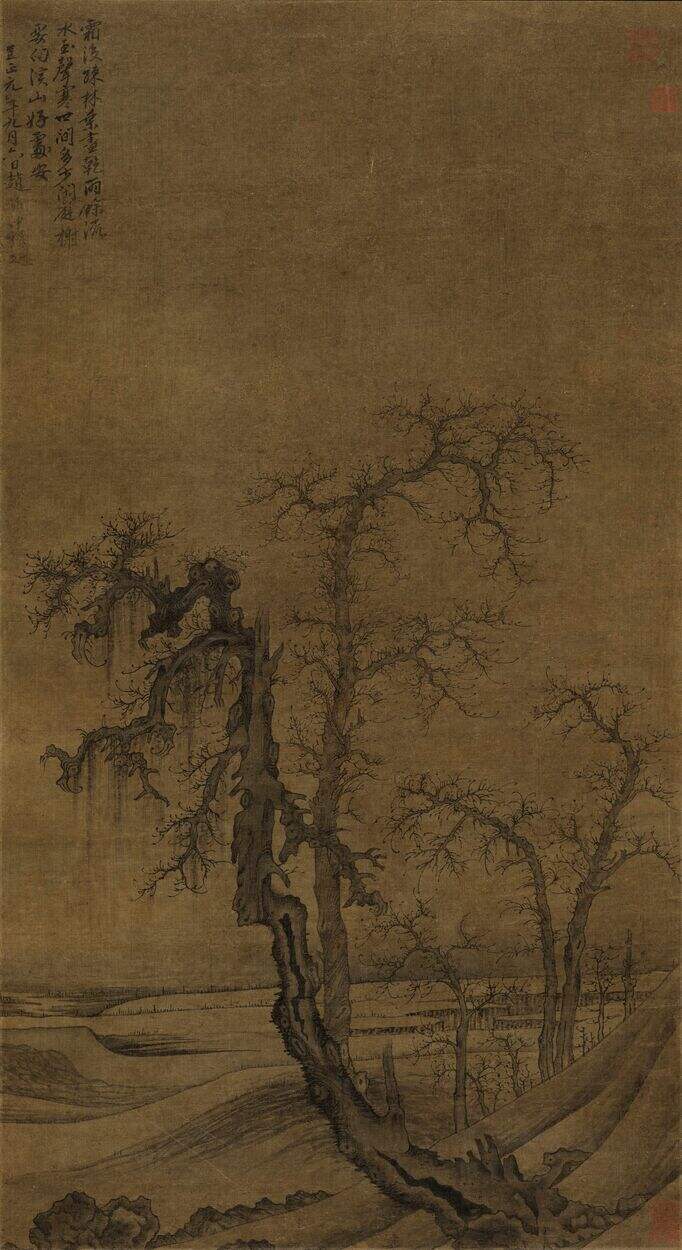 寒林图缩略图