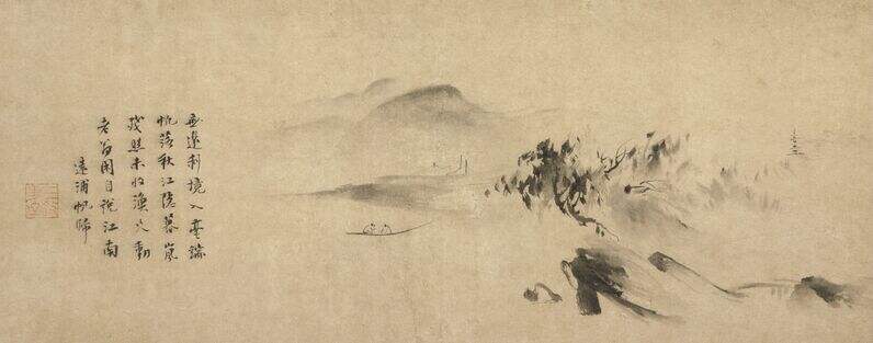 远浦归帆缩略图