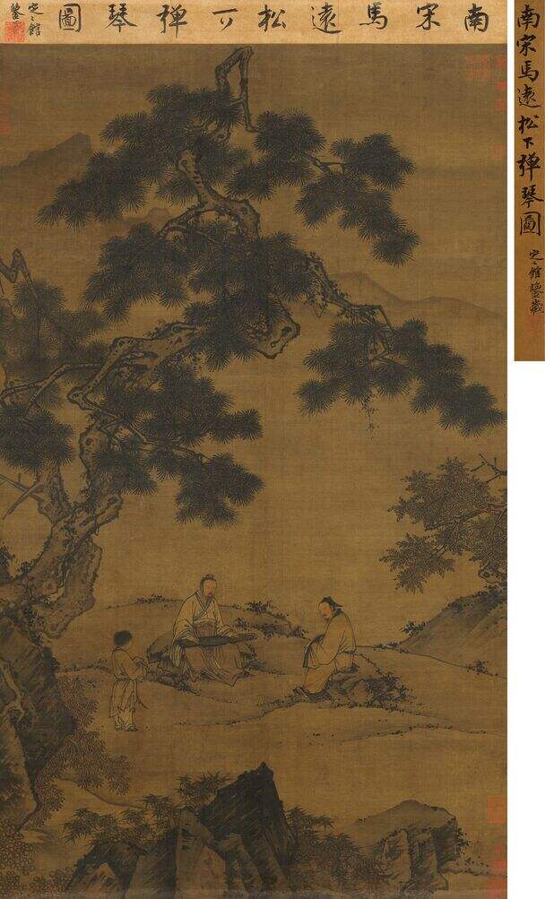 松下弹琴图缩略图
