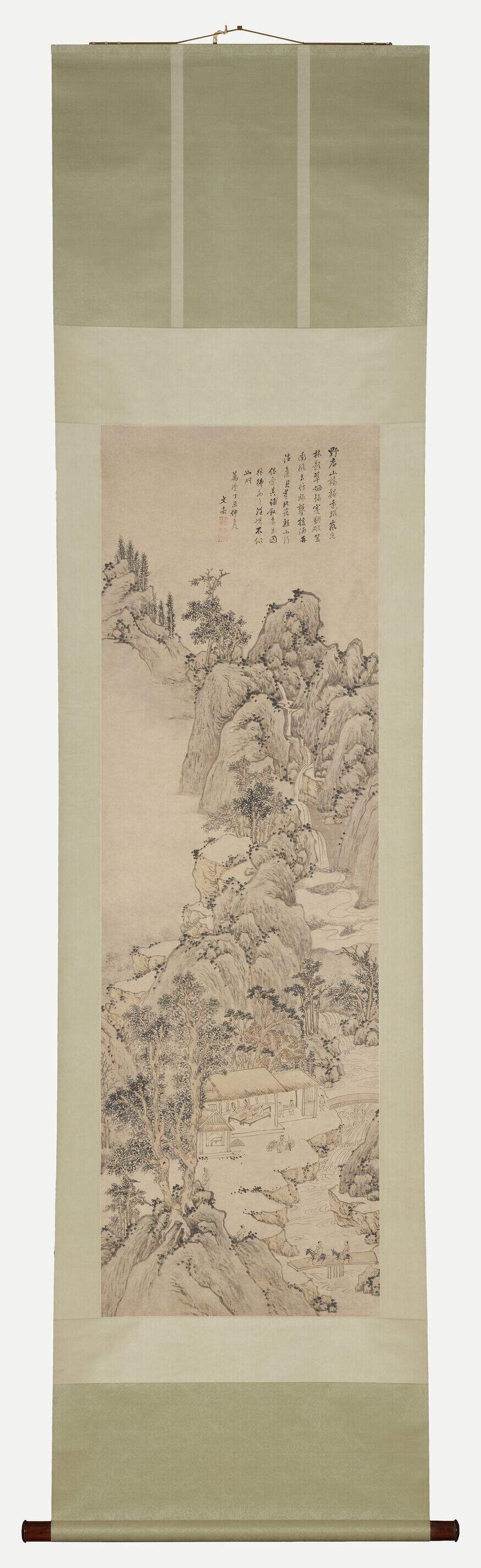 文嘉封面
