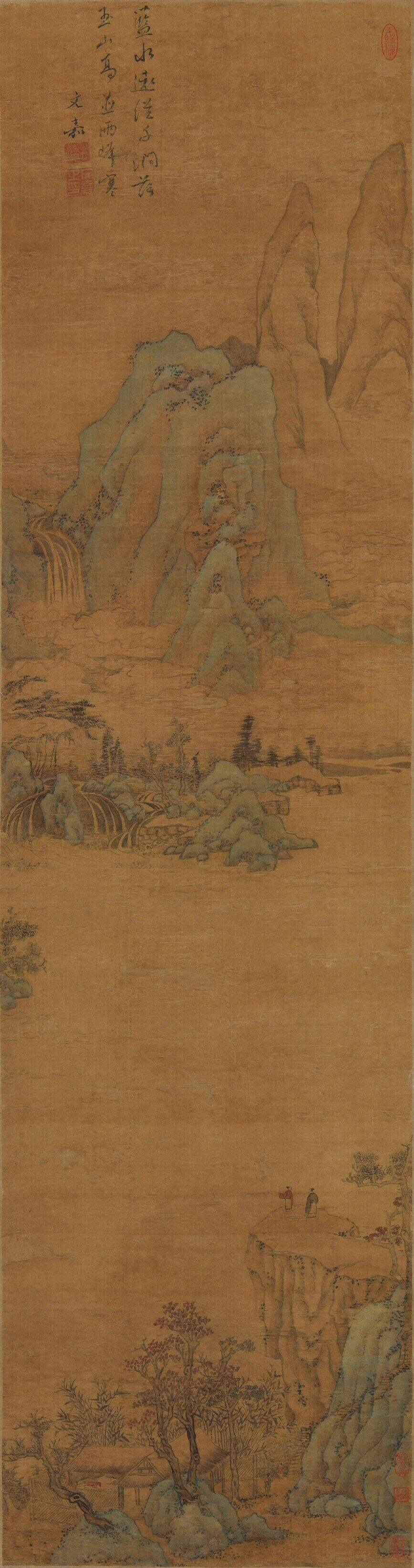 青绿山水图缩略图