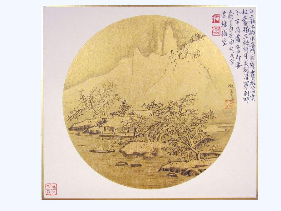 作品封面