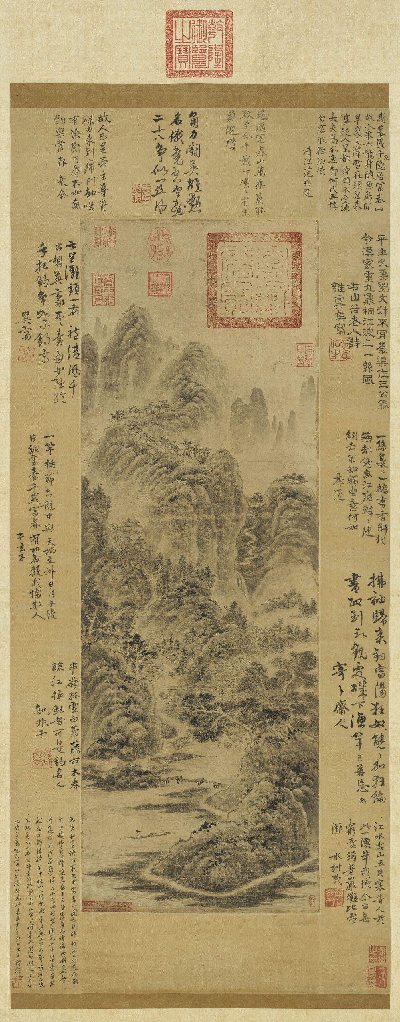 富春山图缩略图