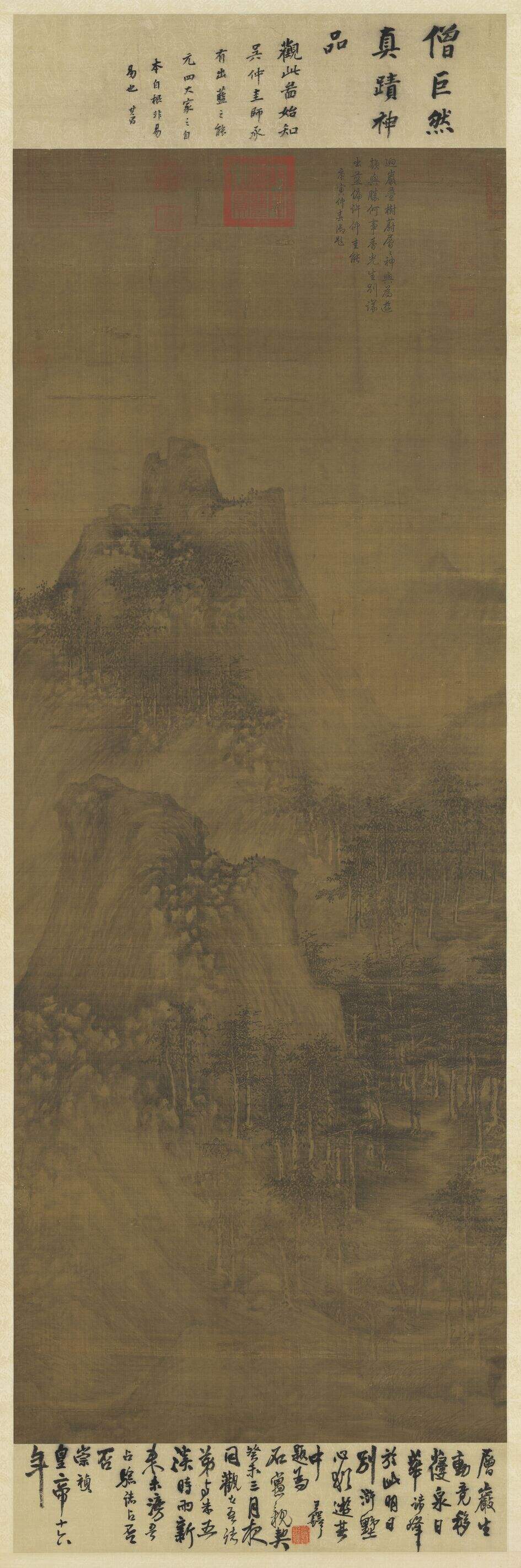 层岩丛树图缩略图
