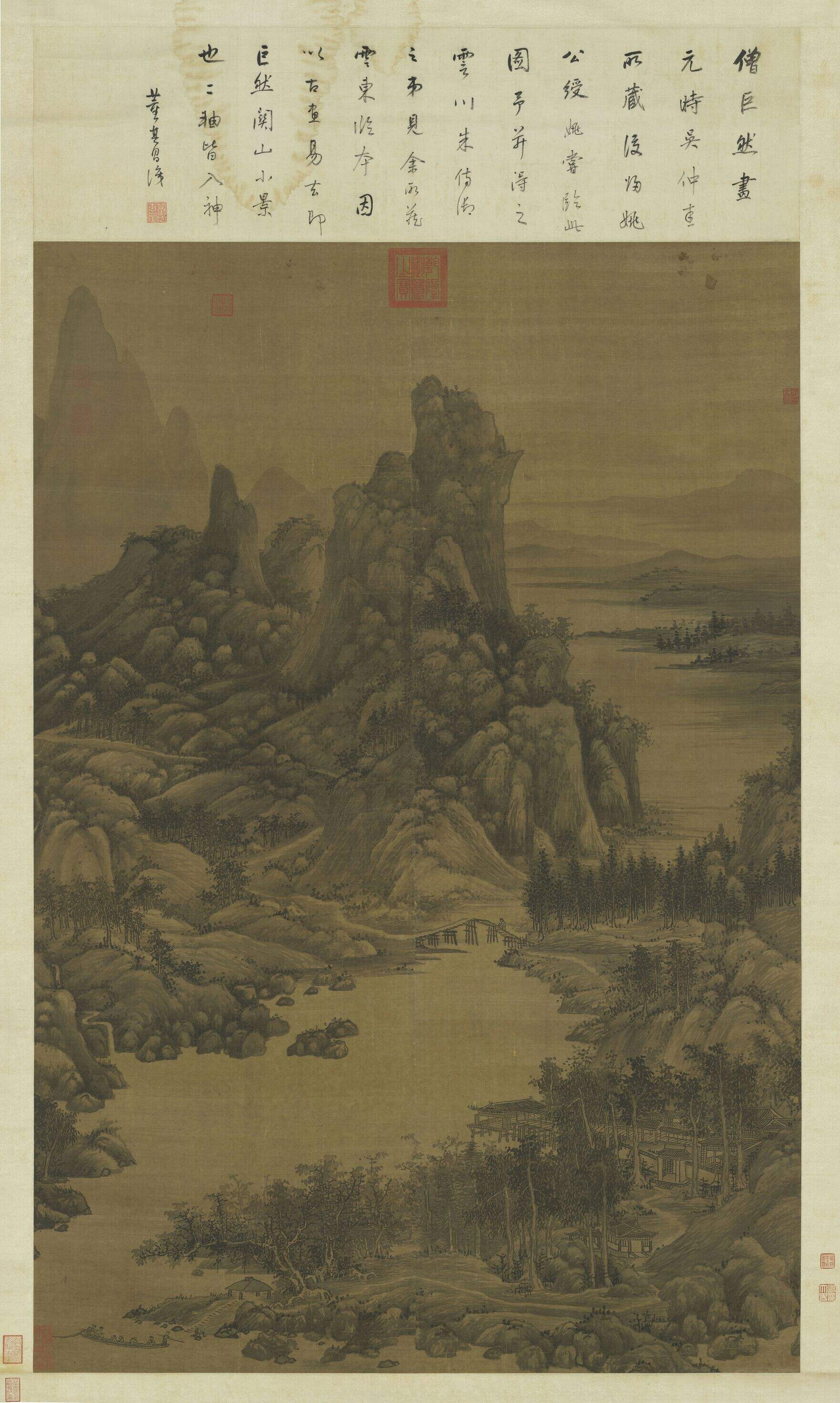 秋山图缩略图