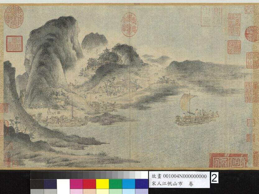 江帆山市图缩略图