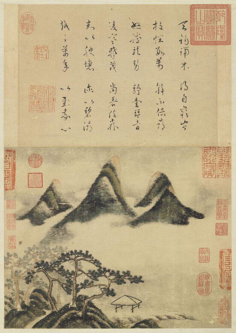 春山瑞松图缩略图