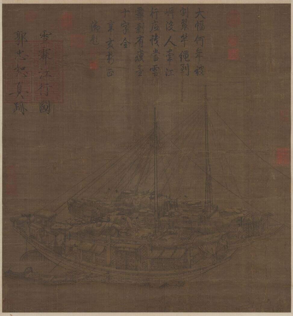 雪霁江行图缩略图