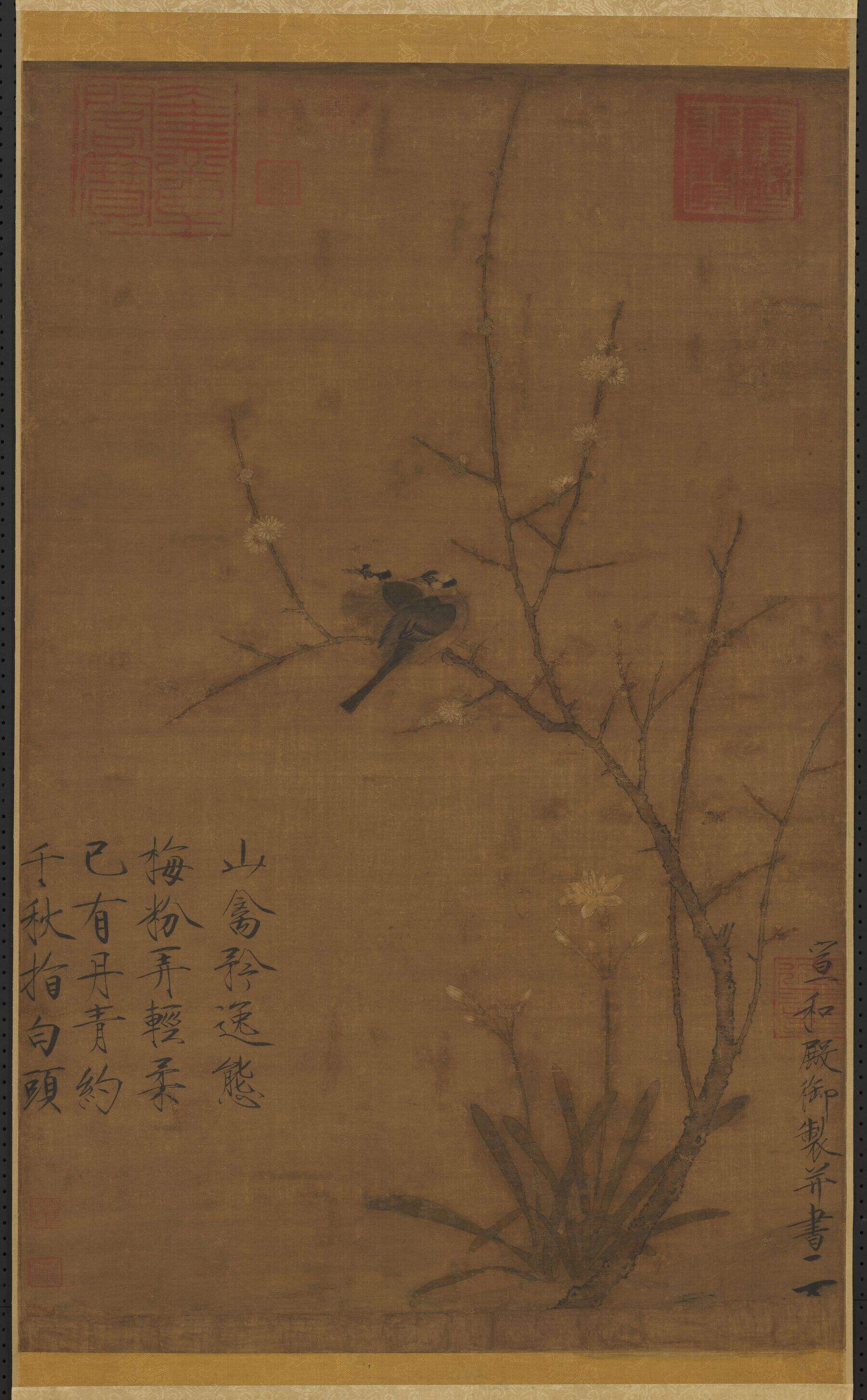 腊梅山禽图缩略图