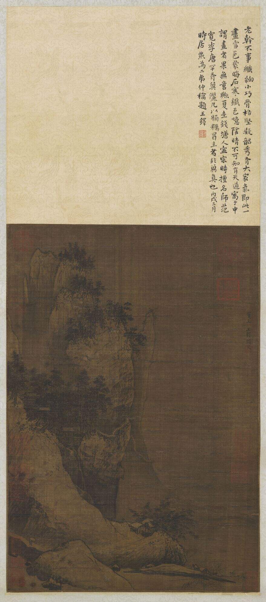 山水图缩略图